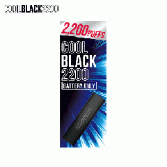 Cool Black 2200 Battery (バッテリー) Black