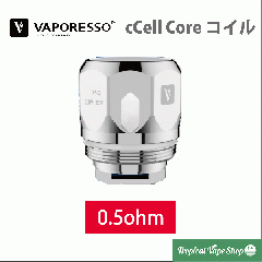 VAPORESSO GT cCell Core with 0.5ohm(3pcs)