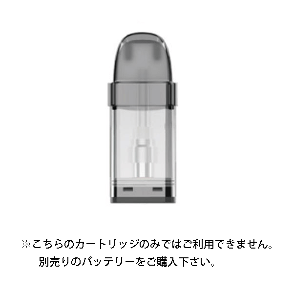 Cool Black 2200 POD Blueberry (ブルーベリー) Salt Nicotine