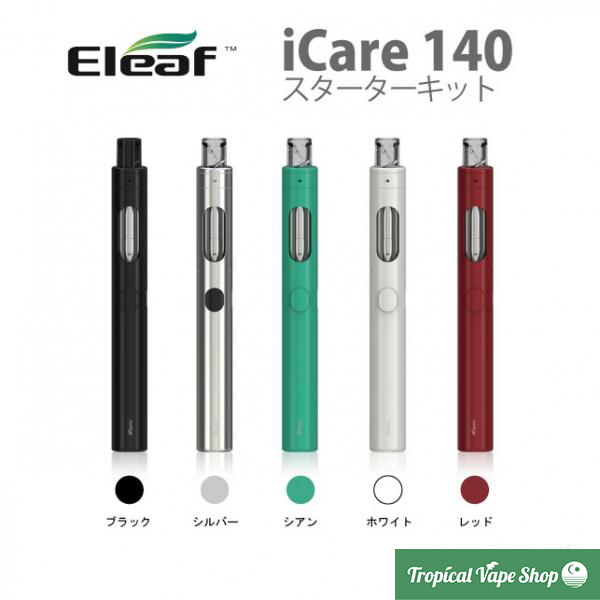 Eleaf iCare 140 kit