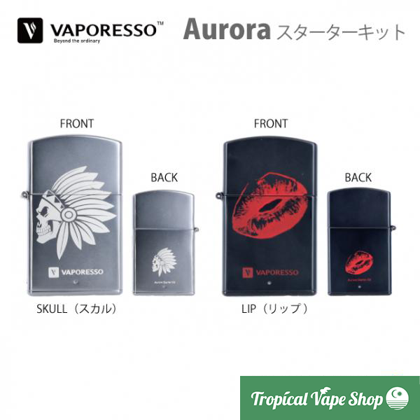 VAPORESSO Aurora Starter Kit