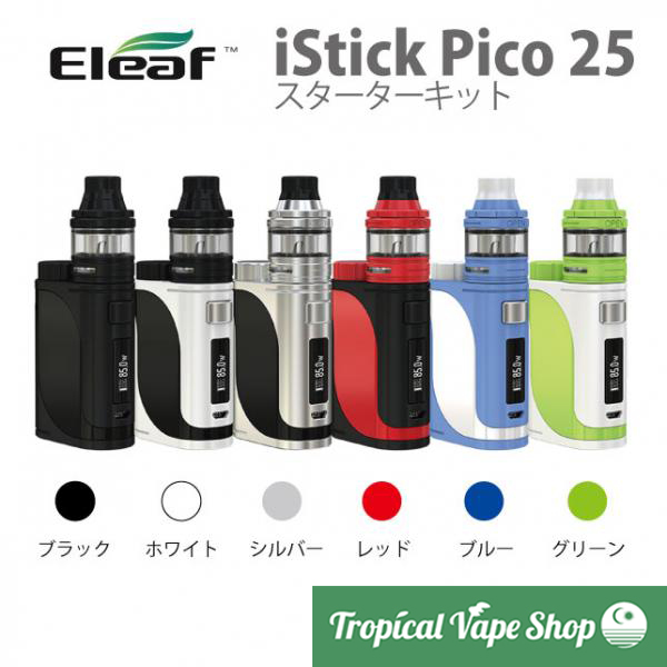 Eleaf iStick Pico 25 Kit + IMR18650 1,600mAh