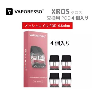 VAPORESSO XROS交換用POD 0.8ohm (4個入り)