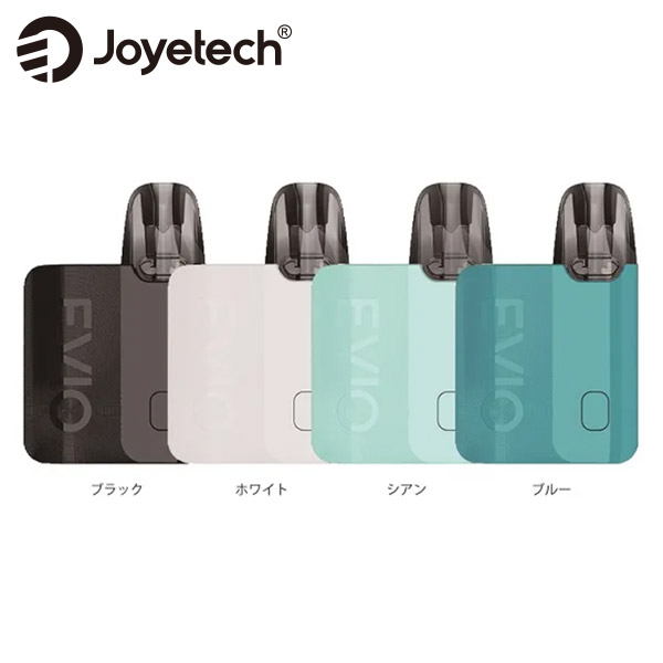 Joyetech EVIO BOX Kit スターターキット